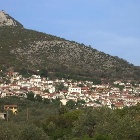 Annousa's House & 4*