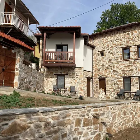 شقة فندقية Annousa's House & 4*